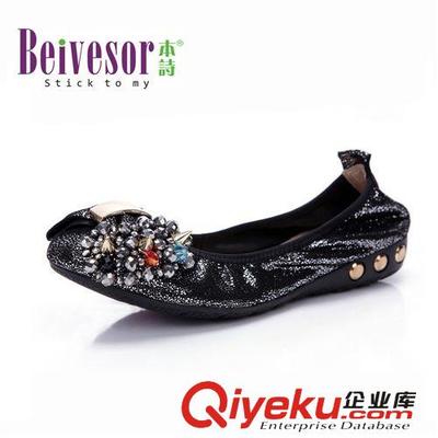 天天特價(jià)活動(dòng)款 本詩Beivesor真皮大碼坡跟女單鞋媽媽鞋護(hù)士鞋日系 韓版精品女鞋圖片|天天特價(jià)活動(dòng)款 本詩Beivesor真皮大碼坡跟女單鞋媽媽鞋護(hù)士鞋日系 韓版精品女鞋產(chǎn)品圖片由廣州鴻晨鞋業(yè)公司生產(chǎn)提供-