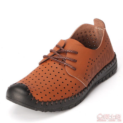 【奧龍夏季男皮涼鞋真皮2015鏤空洞洞鞋男鞋韓版男士休閑皮鞋透氣單鞋子8202】上海市黃浦區(qū)大眼牛鞋業(yè)經(jīng)營部 - 產(chǎn)品庫